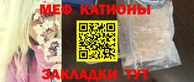 бутик Туймазы