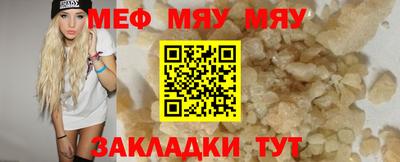 бутик Туймазы