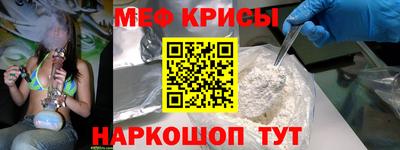 бутик Туймазы