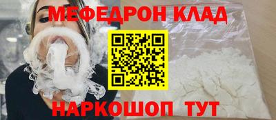 гидропоника Тула