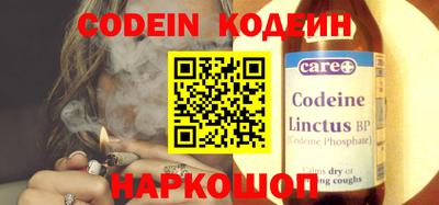 гидропоника Тула