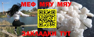 бутик Туймазы