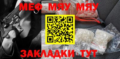 бутик Туймазы