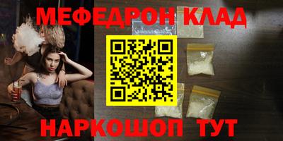 бутик Туймазы