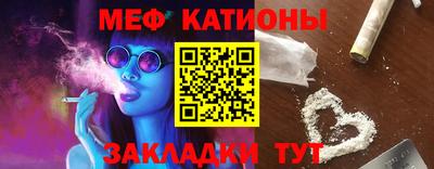 молекула духа Тулун