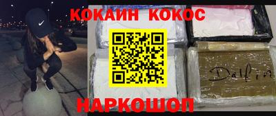 jwh Тверь