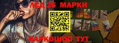гидропоника Тула
