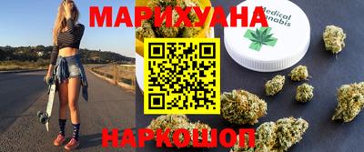 молекула духа Тулун