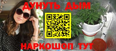 бутик Туймазы