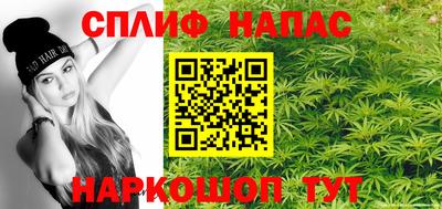 бутик Туймазы