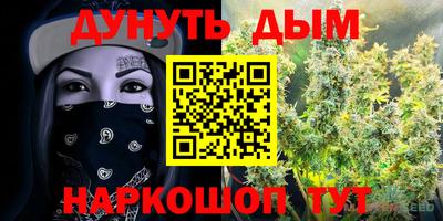 гидропоника Тула