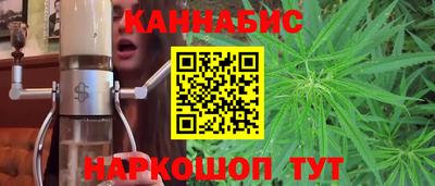 гидропоника Тула
