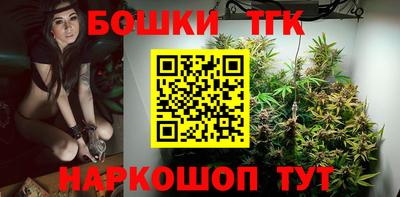 гидропоника Тула