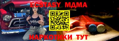 a pvp Татарск