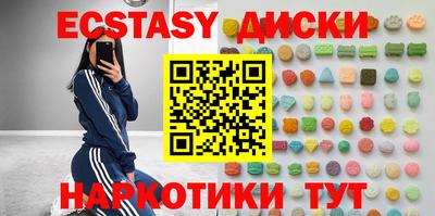 гидропоника Тула
