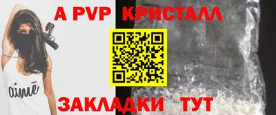 бутик Туймазы