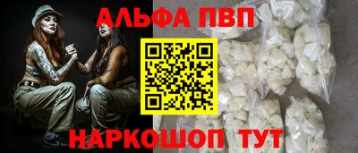 бутик Туймазы