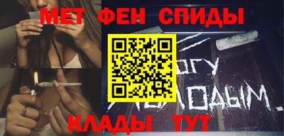 молекула духа Тулун