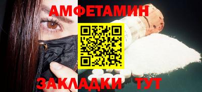гидропоника Тула