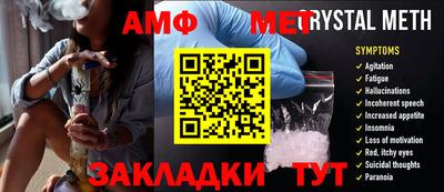 гидропоника Тула
