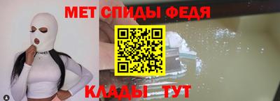 гидропоника Тула