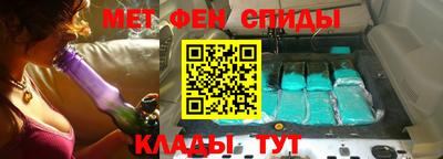 гидропоника Тула