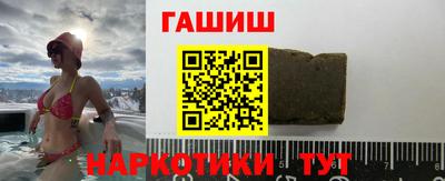 бутик Туймазы
