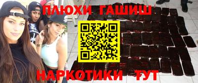 гидропоника Тула