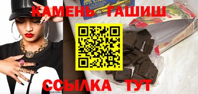 бутик Туймазы