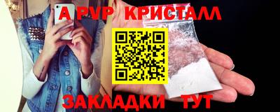 гидропоника Тула