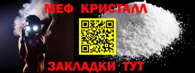 гидропоника Тула